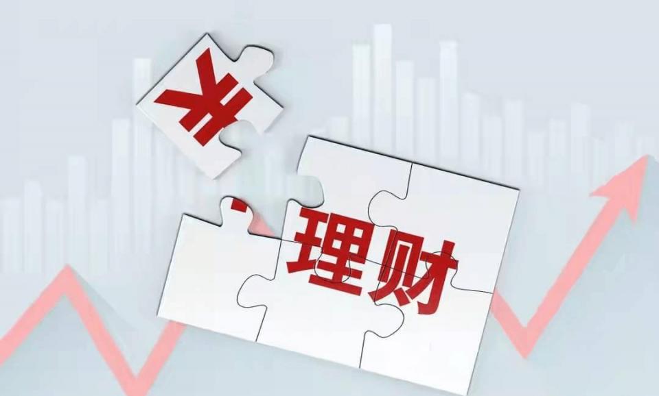 哪个银行理财(哪个银行理财好一点)