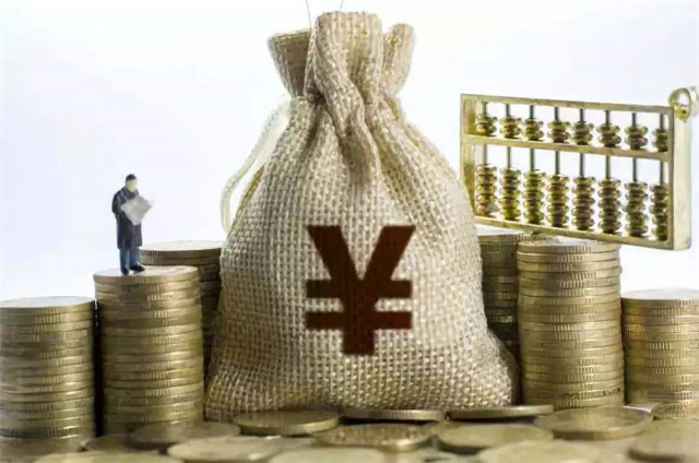结构性理财(结构性理财产品是运用金融工程技术,将存款)
