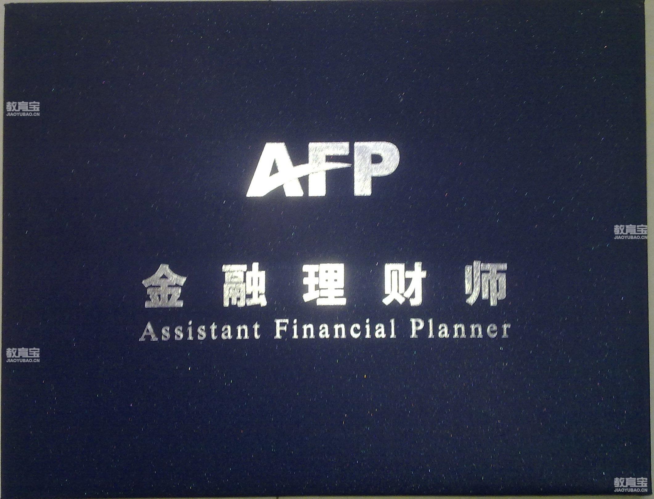 香港理财产品(香港理财产品可以买吗)