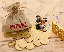 寿险理财(寿险理财产品的优势)