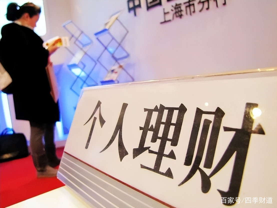 理财5%(理财50元一个月可以收益多少)