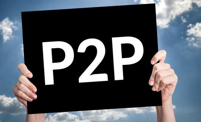 理财产品p2p(理财产品最近一直跌)