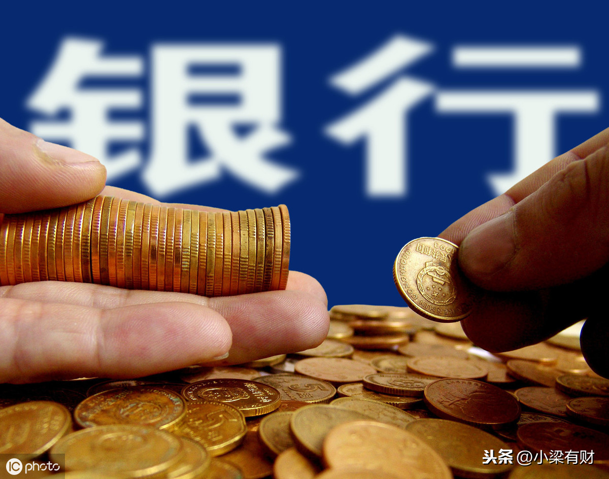 机构理财(机构理财是什么)