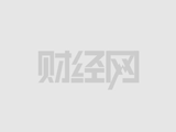 陆金所理财可靠吗(陆金所理财可靠吗 新闻)