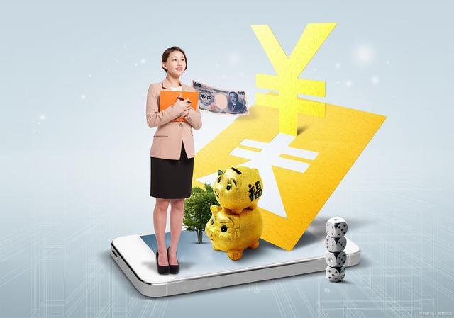 孩子理财(孩子理财节活动)