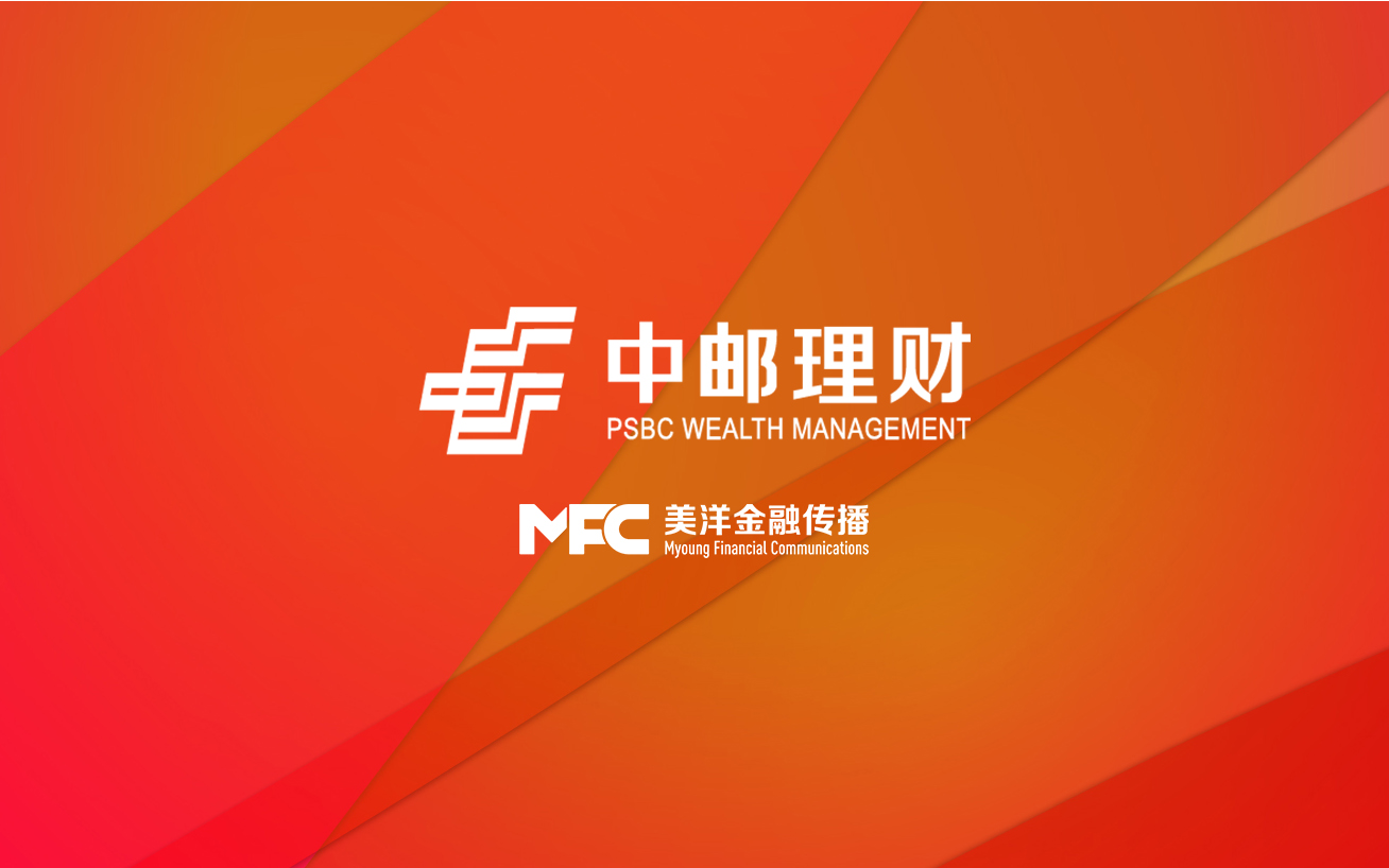 mfc理财(mfc理财平台是传销吗)