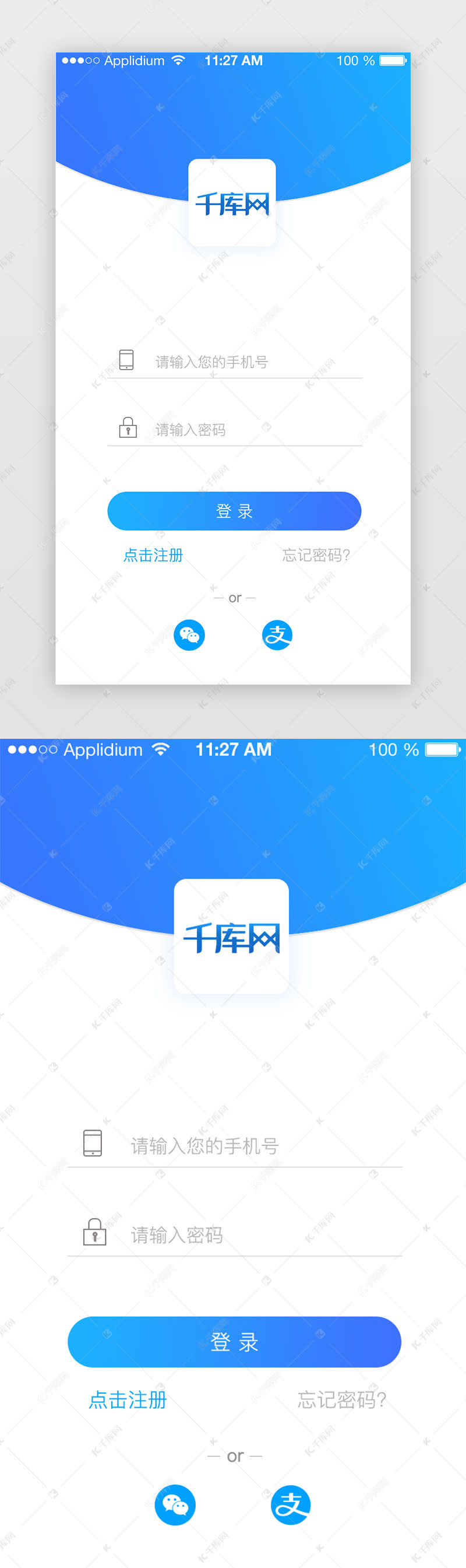 注册理财(注册理财规划师报名条件)