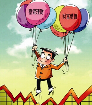 理财团(理财团队口号)