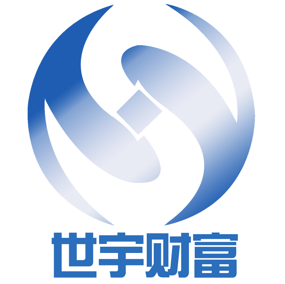 理财公司有哪些(理财公司有哪些产品)