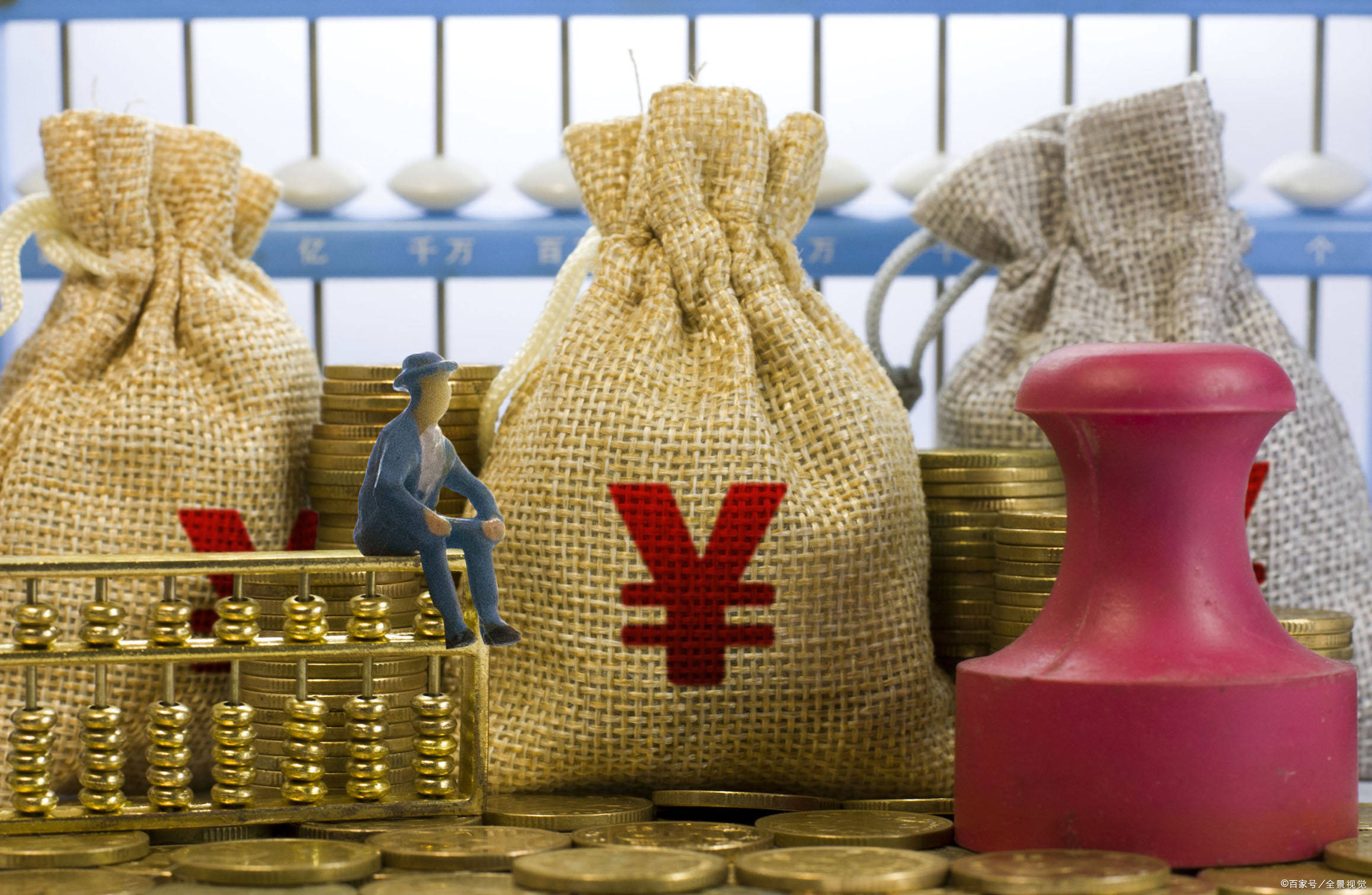 安全理财产品(安全理财产品年收益率为5%第一款理财产品到期)