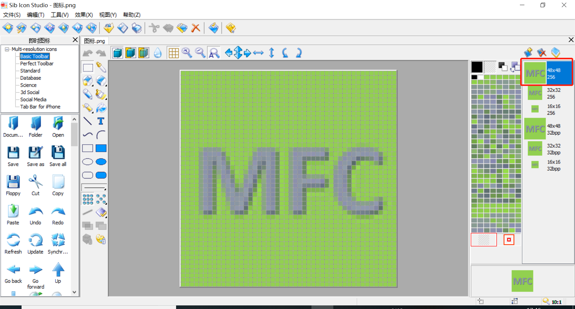 mfc理财(mfc理财平台)