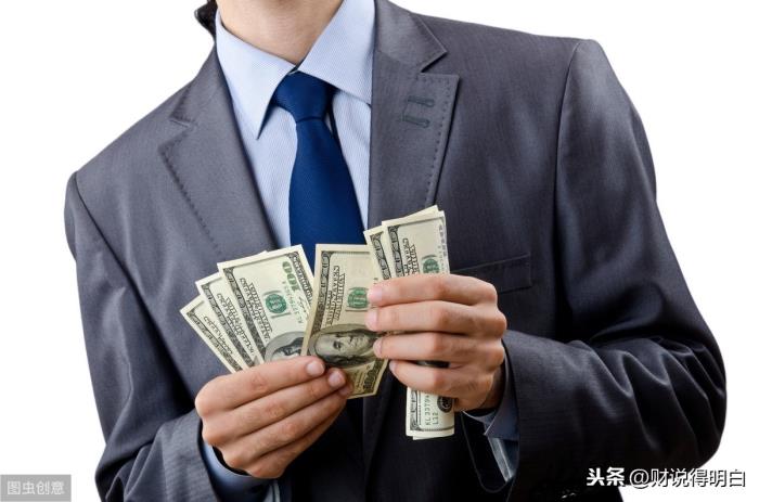 我能理财(我能理财退款是真的吗)