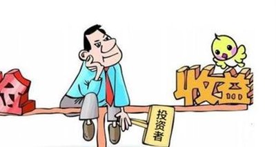 理财靠谱吗(理财真的能赚钱吗)