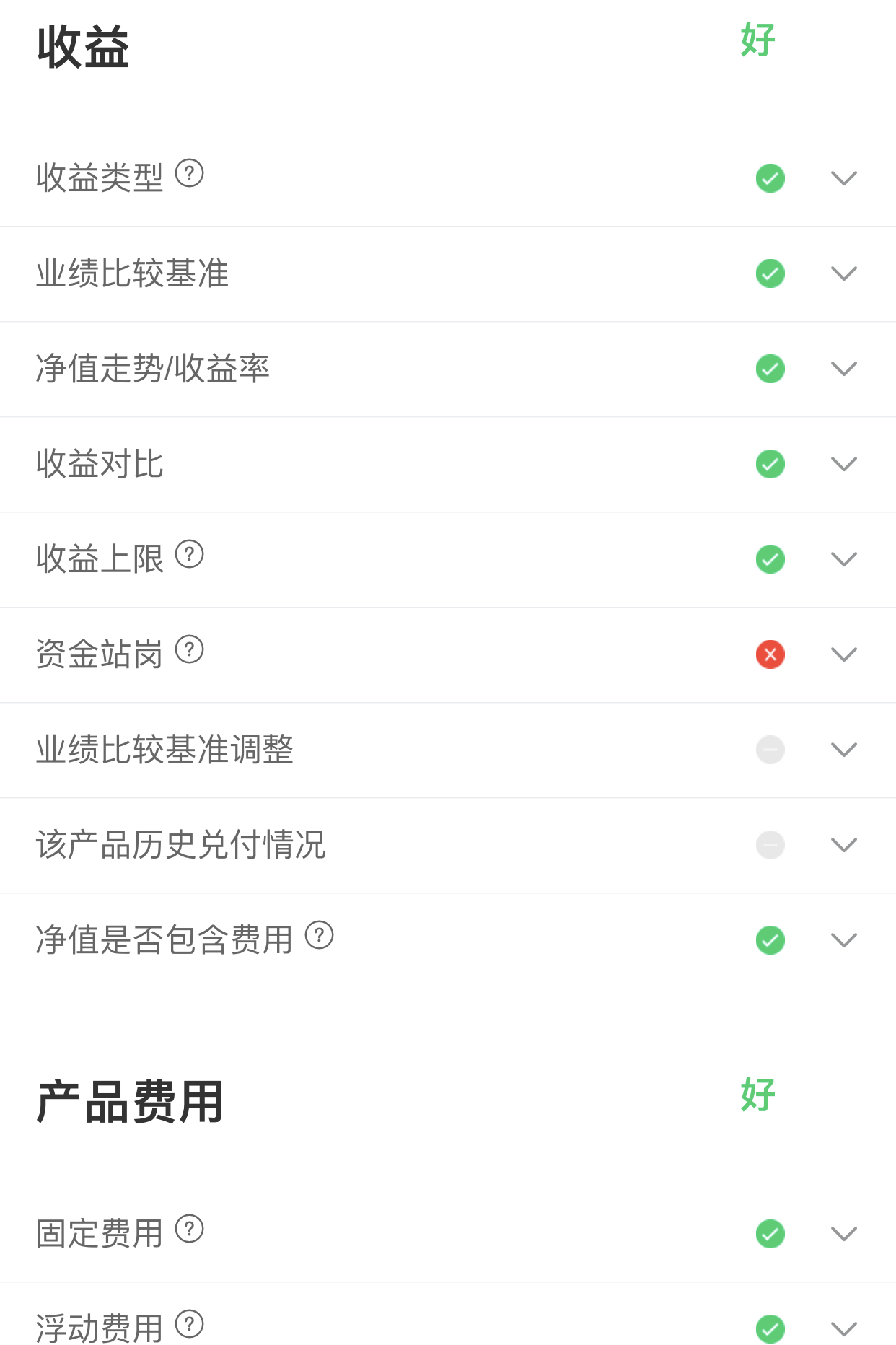 广发银行理财(广发银行理财卡是什么卡)