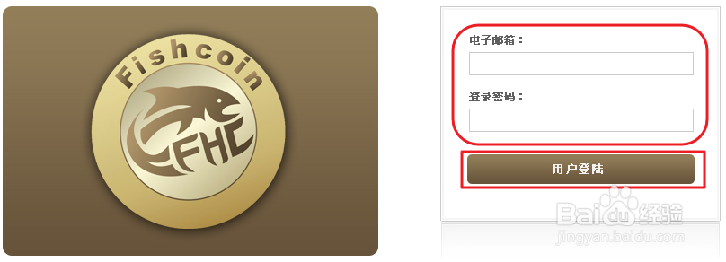 理财密码(理财密码输错钱赎不回来)