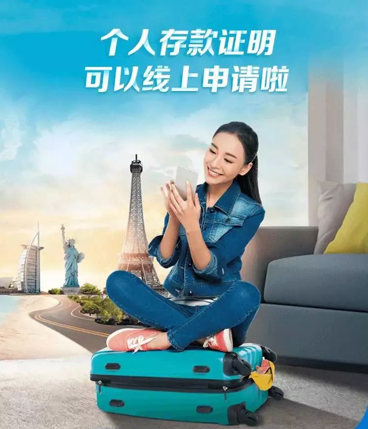 享理财(享理财防风险金融服务大赛)