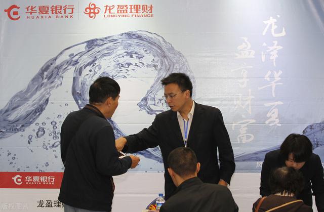 300万理财(300万理财截图)