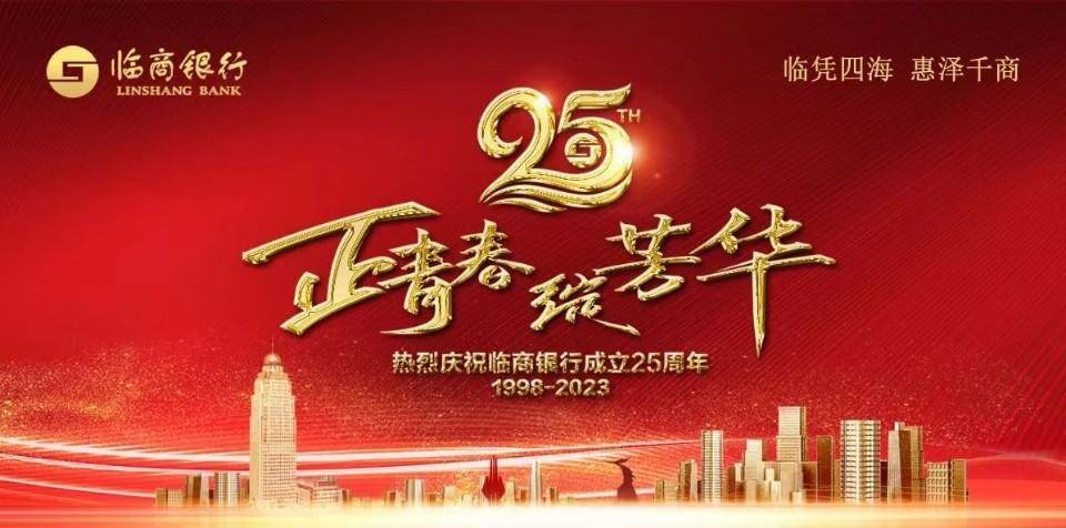 壹理财(壹理财公告)