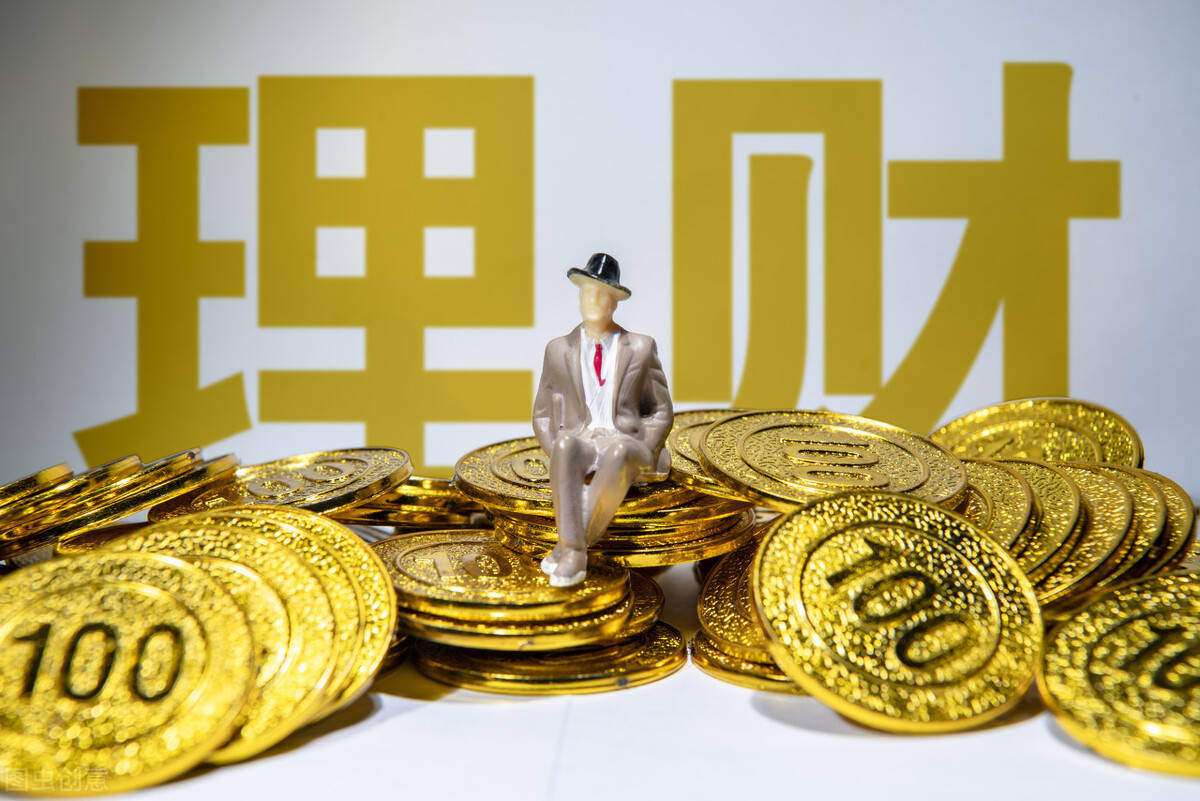理财方式(最稳妥的理财方式)