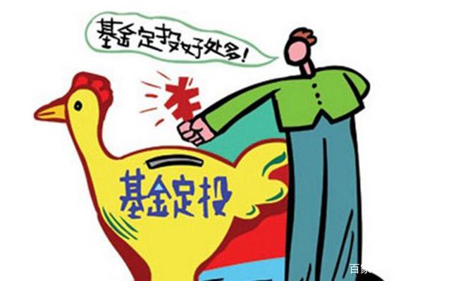 银行基金理财(银行基金理财可以提前取吗)