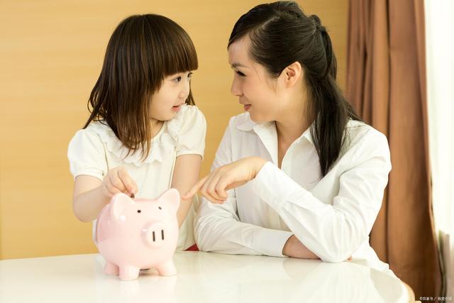 学会理财(学会理财真的能赚钱吗)