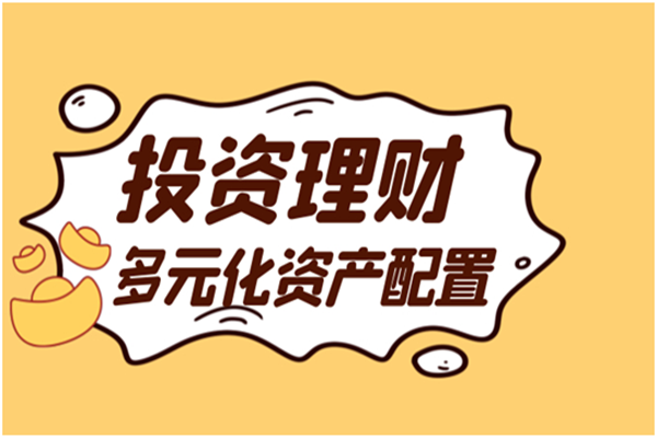 在香港理财(香港理财婆网址)