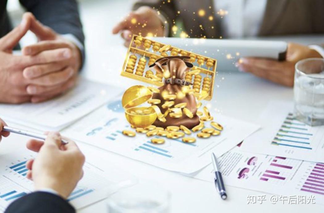 怎么样投资理财(怎么样投资理财?)