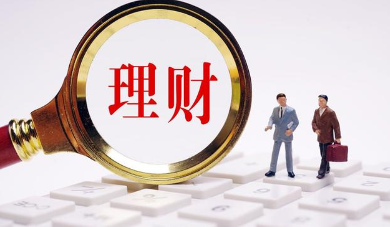兴业理财(兴业理财公司理财产品怎么样)