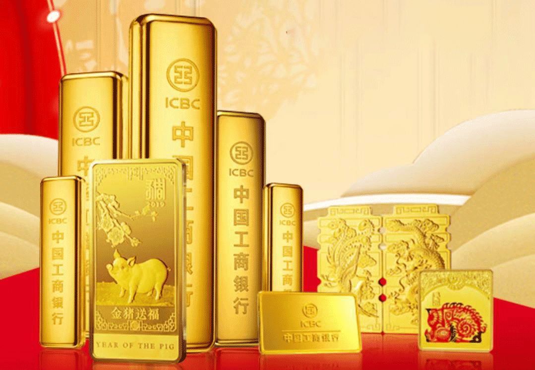 工商银行理财产品(工行最火的理财产品)