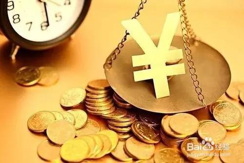 怎么买理财产品(怎么买理财产品赚钱)