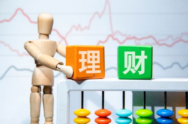 投资与理财专业(投资与理财专业就业方向)