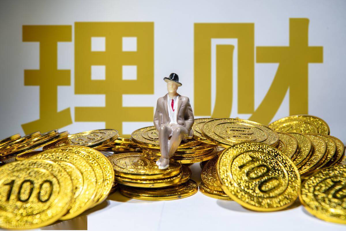 理财投资理财(理财投资理财顾问)