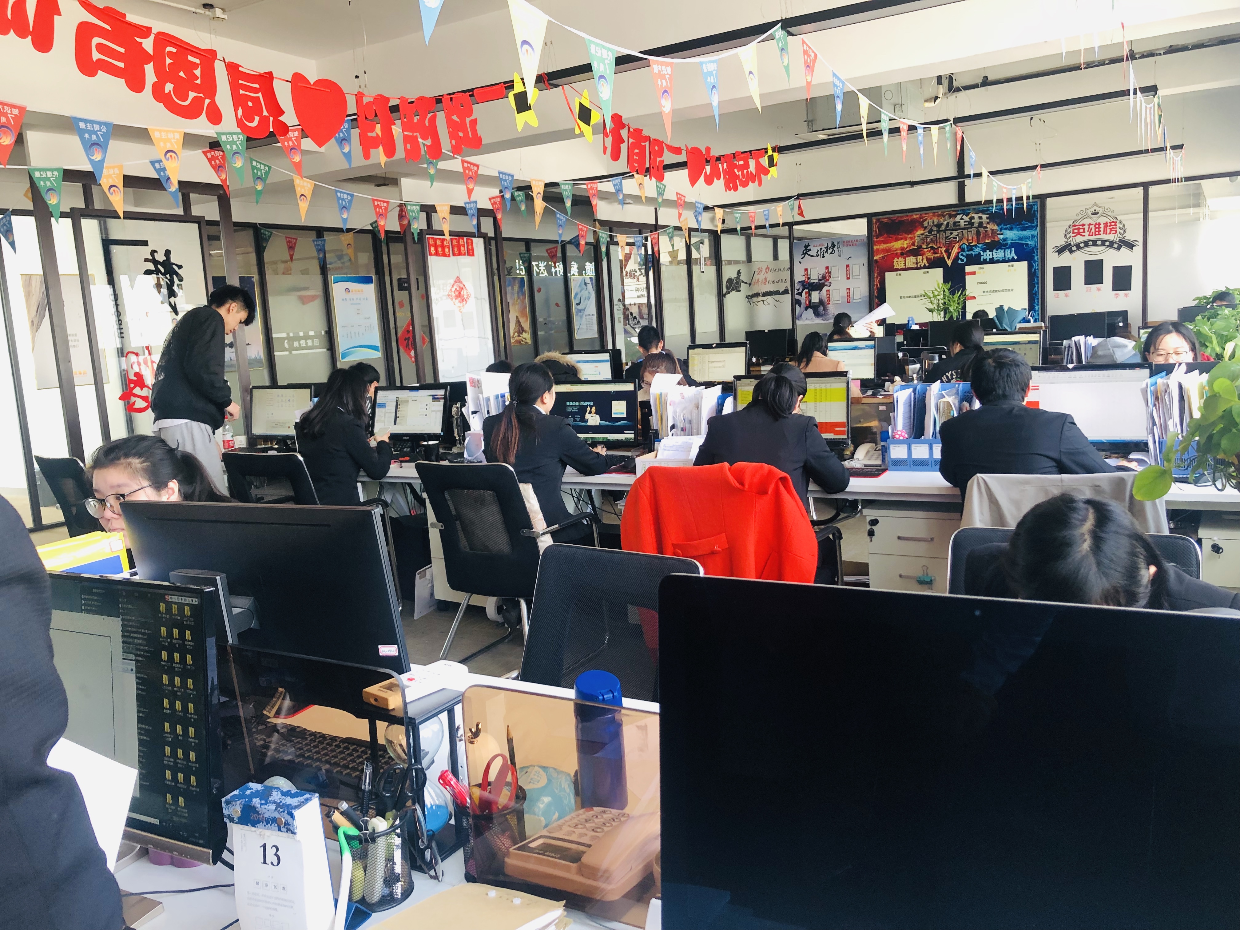 展恒理财(展恒理财顾问有限公司)