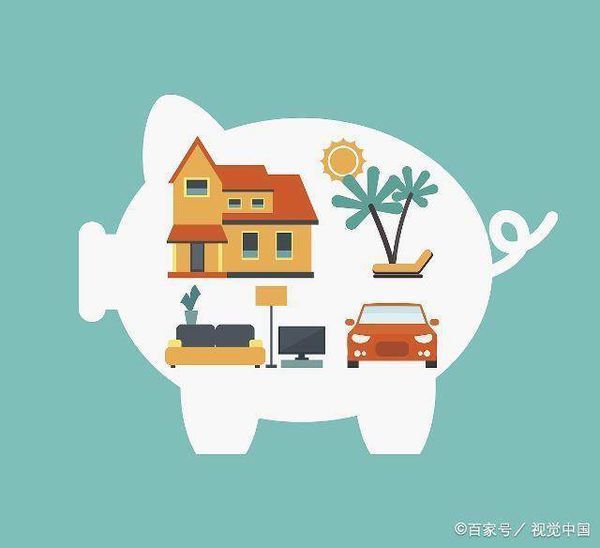 理财问答(理财问答 电子书)