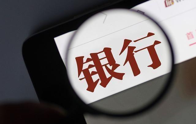 中行理财产品(中行理财产品最新列表22日)