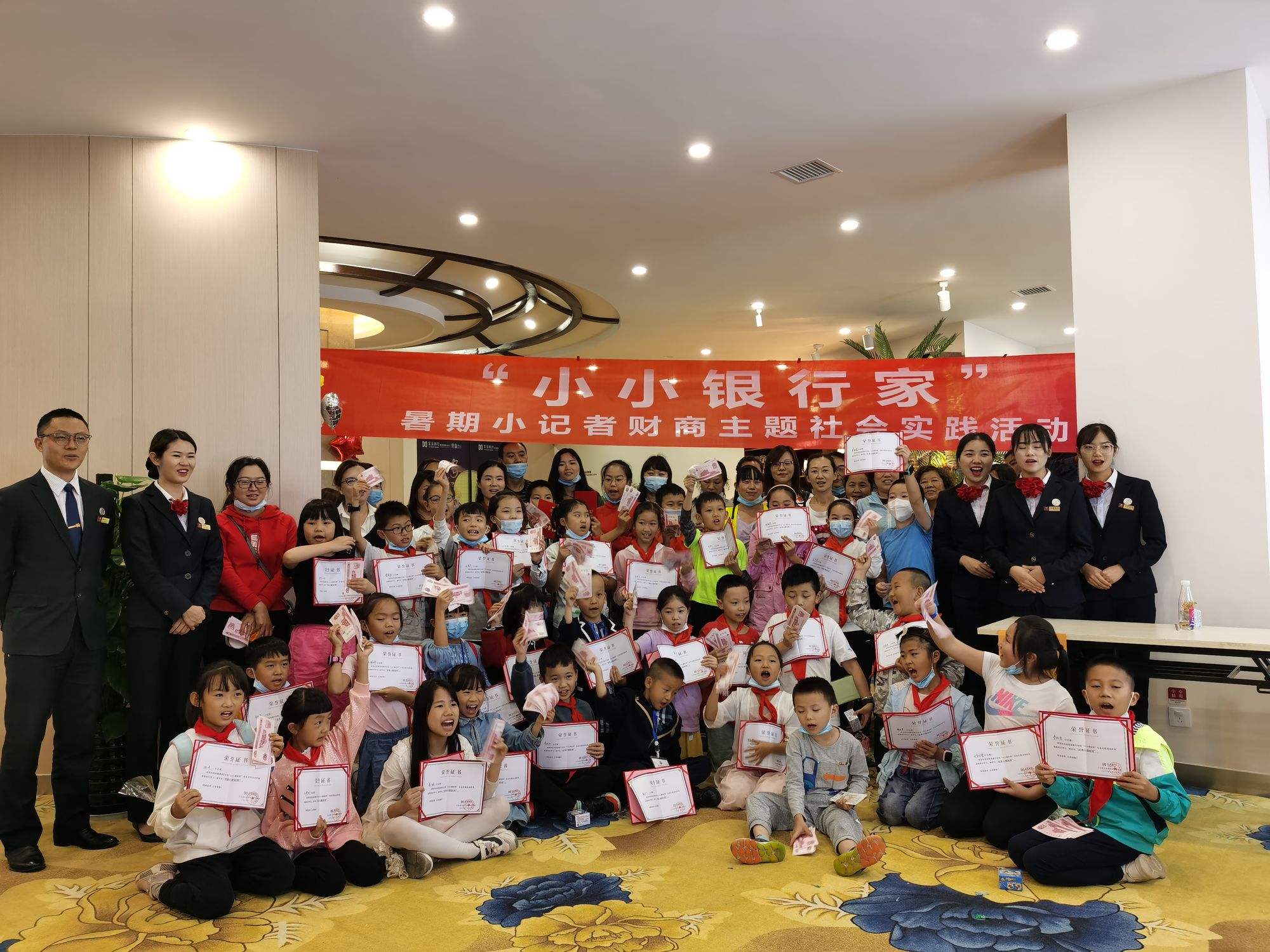 小理财(小理财家)