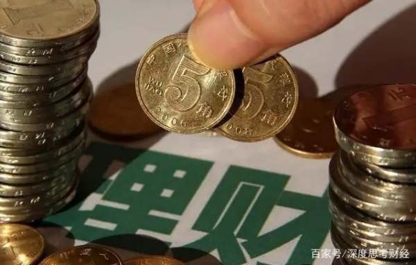 怎样理财产品(买什么样的理财产品比较好)