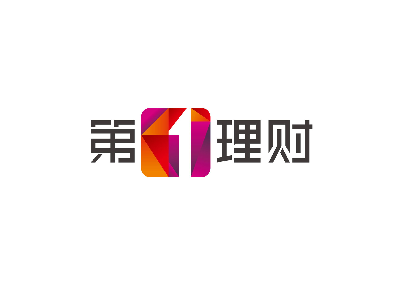 什么理财公司(什么理财公司倒闭了)