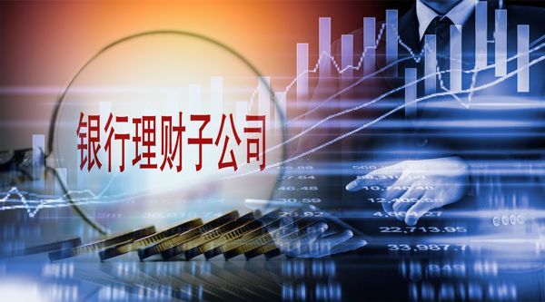 财经理财(财经理财方面的新闻)