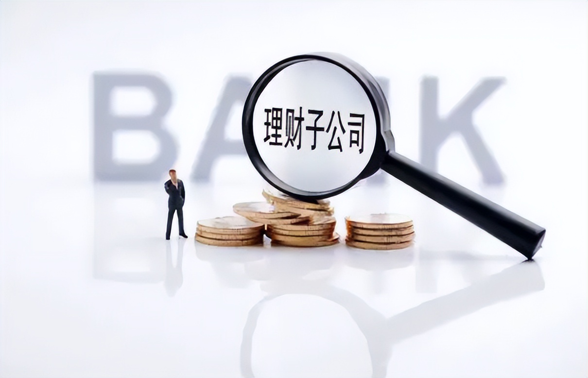 怎么买理财产品(工银融e联怎么买理财产品)