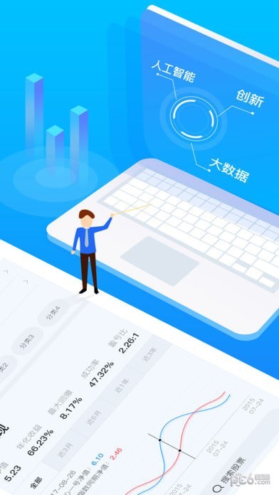 得宝理财(得宝理财二次兑付)