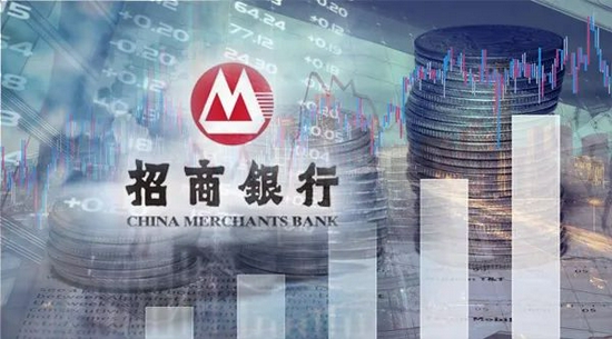 招商银行理财产品(哪家银行理财产品收益高又安全)