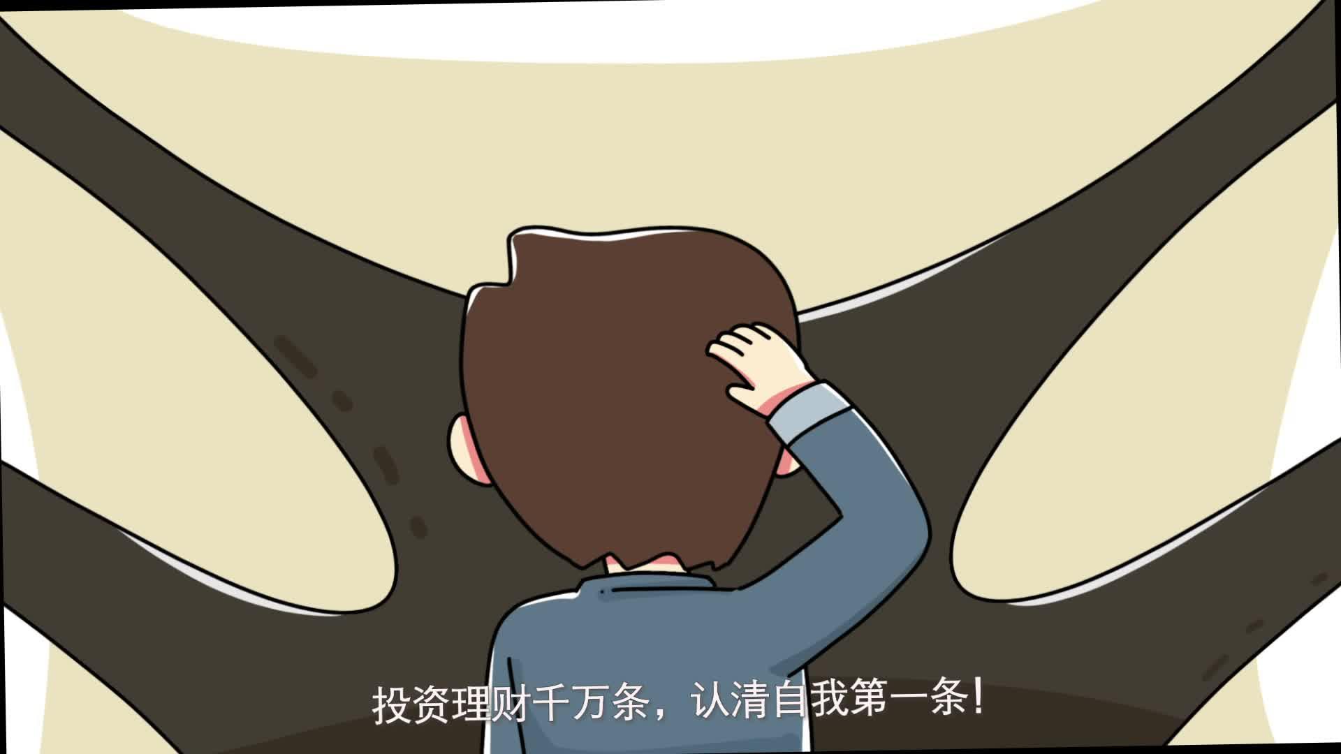 理财的问题(理财的问题提出)