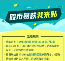 梧桐理财(梧桐理财一直给我发短信)