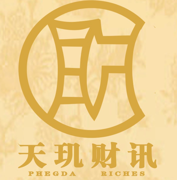 投资理财有限公司(投资理财公司是什么公司)