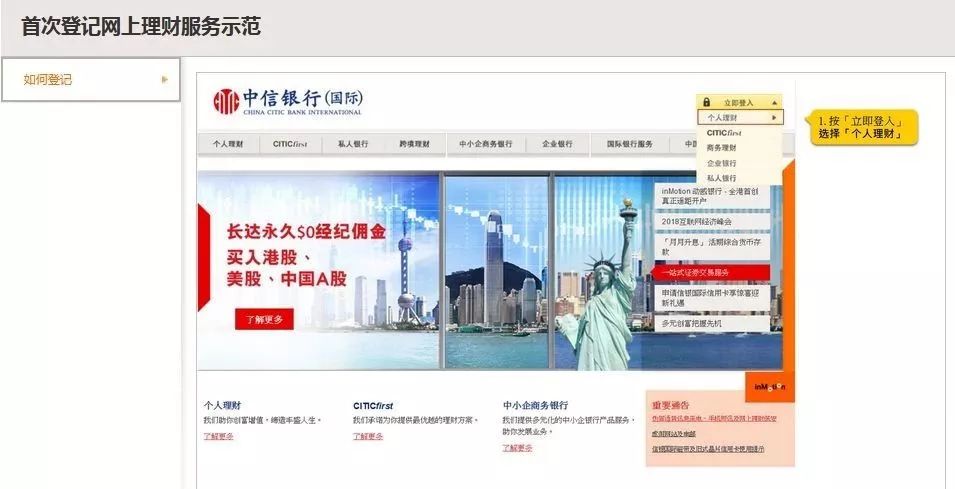 理财续费(理财产品自动续约了怎么才能赎回)