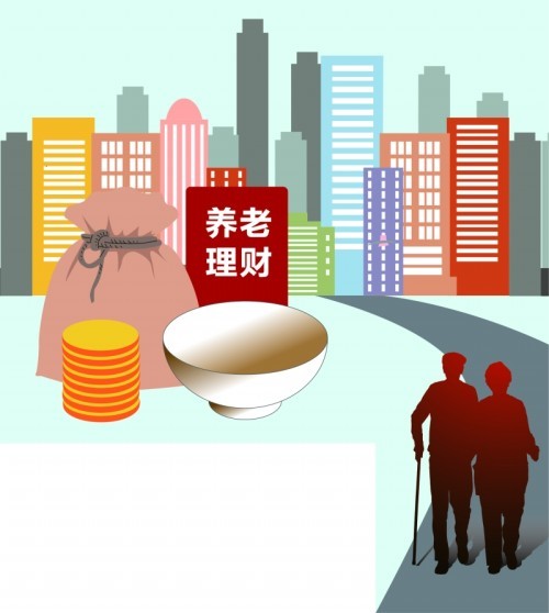 她理财(她理财网官网女性养成社区)