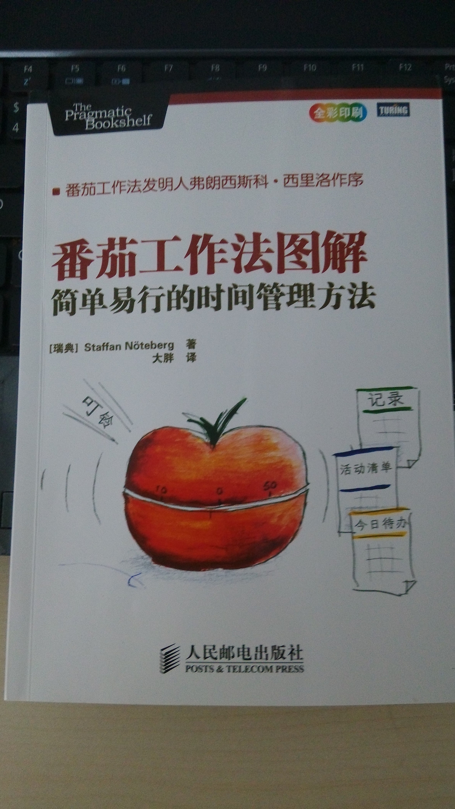 她理财(她理财网官网女性养成社区)