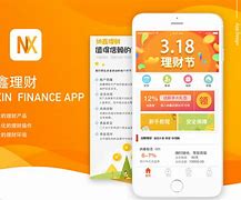 鑫理财(鑫理财定位)