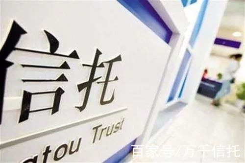 第三方理财(什么是第三方理财)